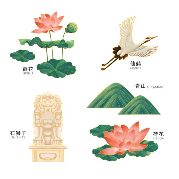 原创国潮仙鹤荷花石狮子图片 原创国潮仙鹤荷花石狮子图片下载