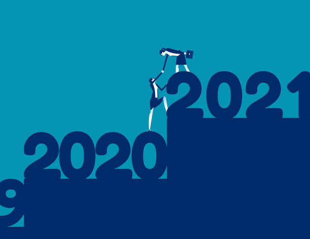 互相帮助到2021年图片 互相帮助到2021年图片下载