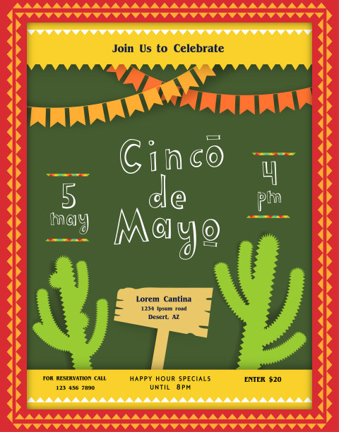 Cinco De Mayo邀请或宣布海报模板与景观剪贴簿风格。图片 Cinco De Mayo邀请或宣布海报模板与景观剪贴簿风格。图片下载