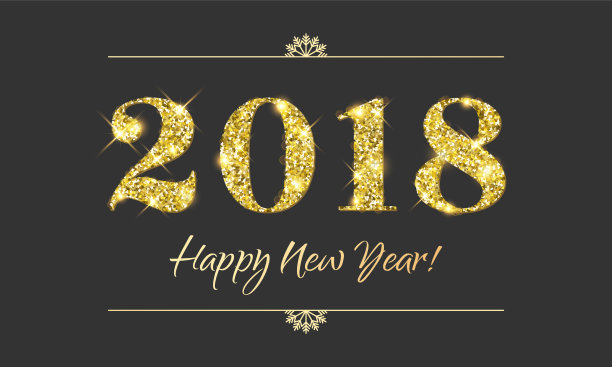 金色2018新年快乐黑色背景图片 金色2018新年快乐黑色背景图片下载