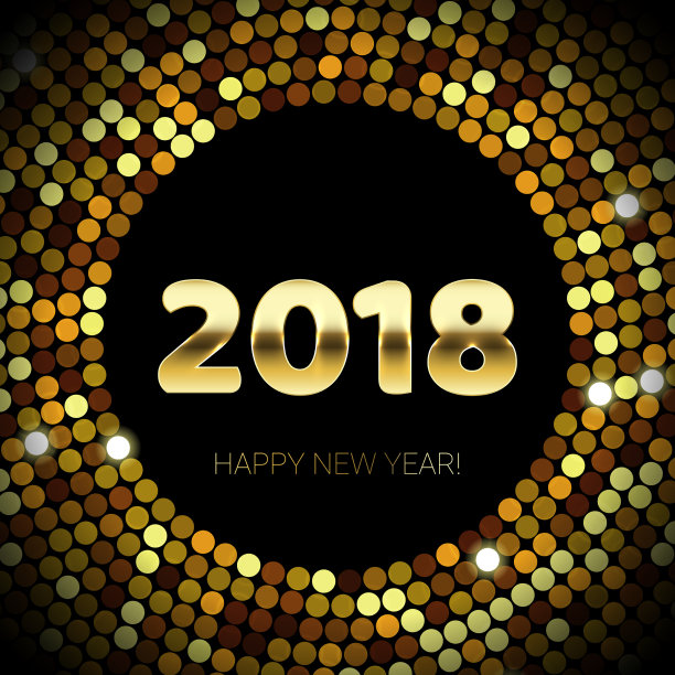 金色闪闪2018新年快乐文字黑色图片 金色闪闪2018新年快乐文字黑色图片下载