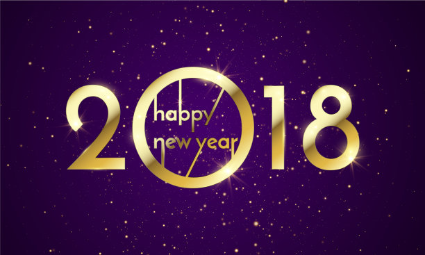 2018年新春快乐的背景与纹理图片 2018年新春快乐的背景与纹理图片下载