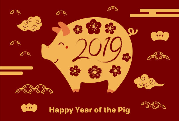 2019年中国新年贺卡图片 2019年中国新年贺卡图片下载