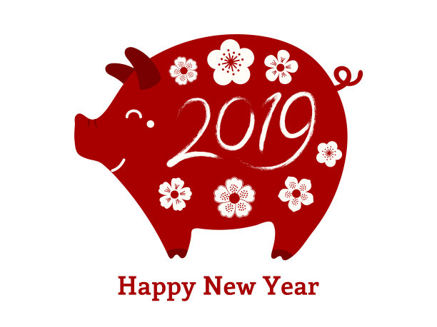 2019年中国新年贺卡图片 2019年中国新年贺卡图片下载