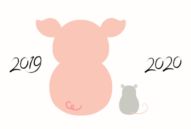 2020年中国新年贺卡图片 2020年中国新年贺卡图片下载