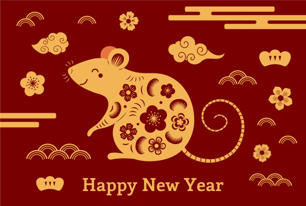 2020年中国新年贺卡图片 2020年中国新年贺卡图片下载
