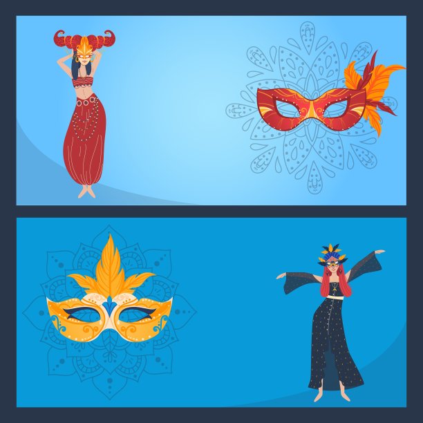 狂欢节面具,少女化妆舞会,派对时尚,嘴唇优雅女性气质,女装,设计,平面风格矢量插图。图片 狂欢节面具,少女化妆舞会,派对时尚,嘴唇优雅女性气质,女装,设计,平面风格矢量插图。图片下载