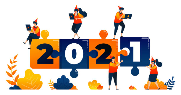 2020年到2021年有主题拼图图片 2020年到2021年有主题拼图图片下载