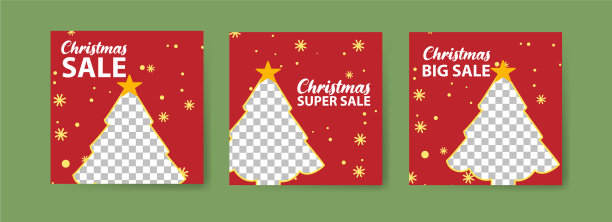 数字营销的社交媒体发布模板图片 数字营销的社交媒体发布模板图片下载