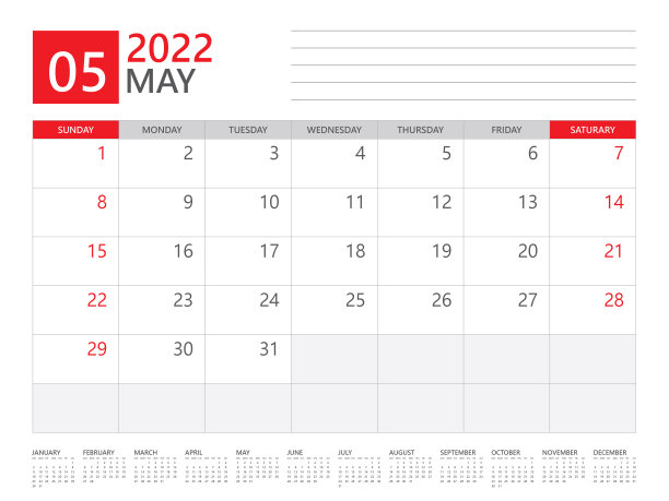 2022年5月,日历计划2022和设置12个月,周开始于周日。桌面日历2022设计,简单而干净的设计,墙壁日历2022,企业设计规划师模板,日历设计矢量图片 2022年5月,日历计划2022和设置12个月,周开始于周日。桌面日历2022设计,简单而干净的设计,墙壁日历2022,企业设计规划师模板,日历设计矢量图片下载