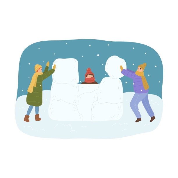 小朋友们在温暖的雪地里筑快乐的墙图片 小朋友们在温暖的雪地里筑快乐的墙图片下载