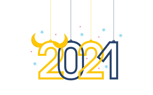 元素为您的设计2021与牛角使用图片 元素为您的设计2021与牛角使用图片下载