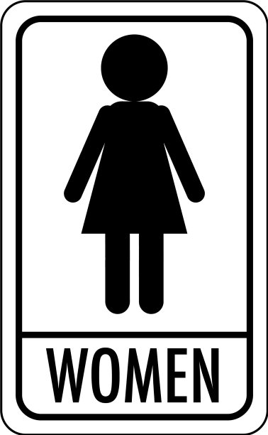 女厕所厕所标志隔离在白色图片 女厕所厕所标志隔离在白色图片下载