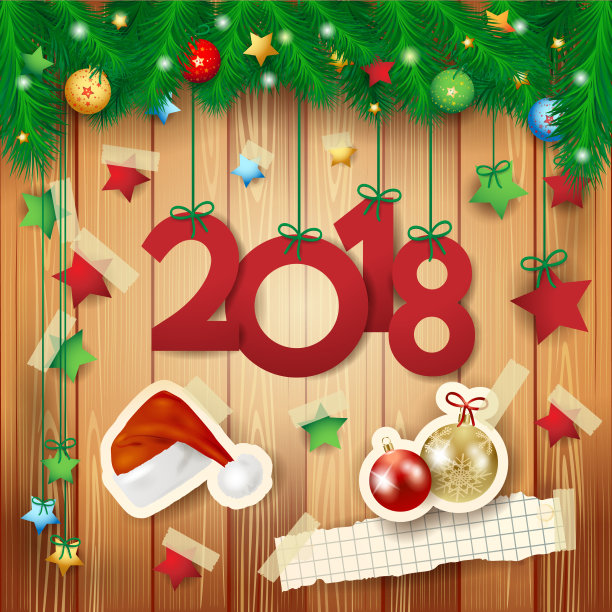 新年背景与文字和纸张元素图片 新年背景与文字和纸张元素图片下载