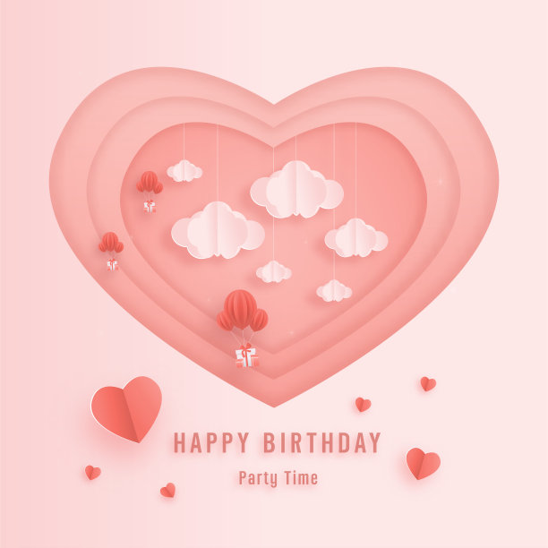 生日贺卡纸风格,剪纸,和纸工艺。图片 生日贺卡纸风格,剪纸,和纸工艺。图片下载