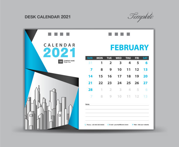 2月2021年模板台历2021图片 2月2021年模板台历2021图片下载