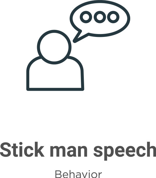 木棍人讲话轮廓图标细线黑色图片 木棍人讲话轮廓图标细线黑色图片下载