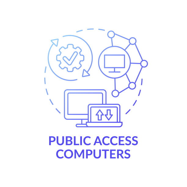 公众存取电脑深蓝色概念图标图片 公众存取电脑深蓝色概念图标图片下载