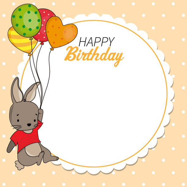 生日贺卡。兔子的气球。图片 生日贺卡。兔子的气球。图片下载