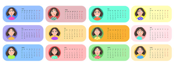 女性用户档案日历为2021年12图片 女性用户档案日历为2021年12图片下载