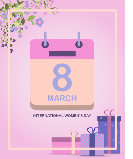 国际妇女节贺卡图片 国际妇女节贺卡图片下载