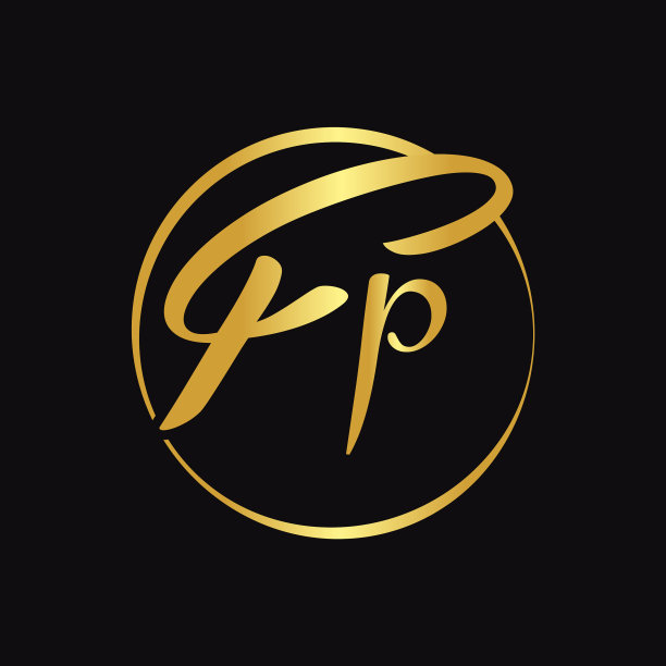 初始fp脚本字母式标志设计用图片 初始fp脚本字母式标志设计用图片下载