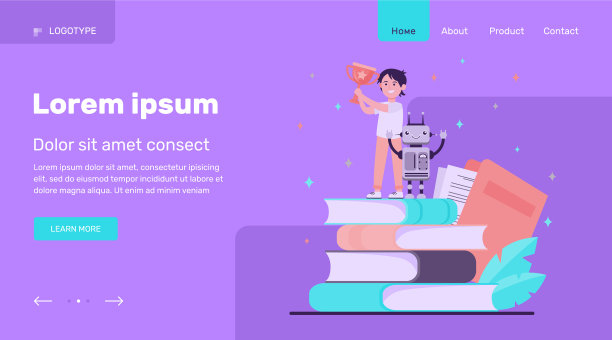 快乐男孩获得机器人金杯图片 快乐男孩获得机器人金杯图片下载