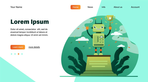 机器人获得金杯图片 机器人获得金杯图片下载