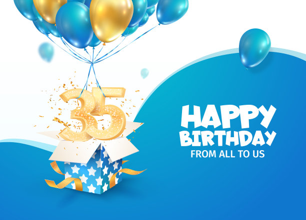 庆祝35岁生日矢量插图。三十五周年庆典。成人出生一天。打开礼品盒,气球上放着数字3和8图片 庆祝35岁生日矢量插图。三十五周年庆典。成人出生一天。打开礼品盒,气球上放着数字3和8图片下载