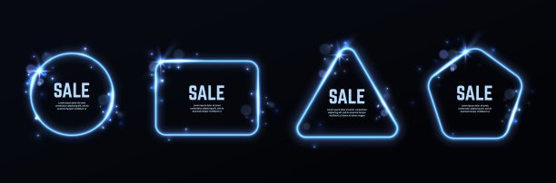 光效应框架。发光不同形状的边界与销售文本和复制空间,圆形和方形发光横幅,蓝色闪闪发光的粒子,魔术设计。向量独立设置图片 光效应框架。发光不同形状的边界与销售文本和复制空间,圆形和方形发光横幅,蓝色闪闪发光的粒子,魔术设计。向量独立设置图片下载