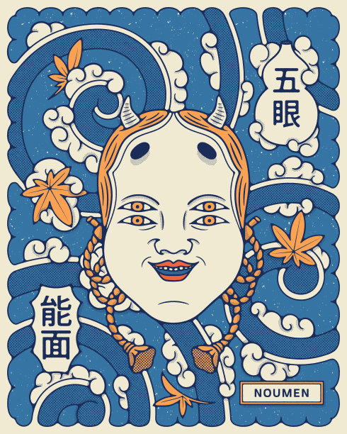 本体日本面具插图图片 本体日本面具插图图片下载