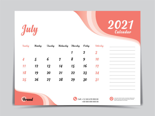 桌面日历2021年模板- 2021年7月图片 桌面日历2021年模板- 2021年7月图片下载