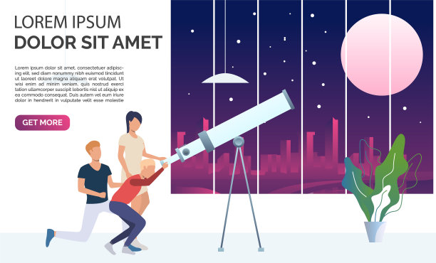 人们用望远镜看月亮和星星图片 人们用望远镜看月亮和星星图片下载