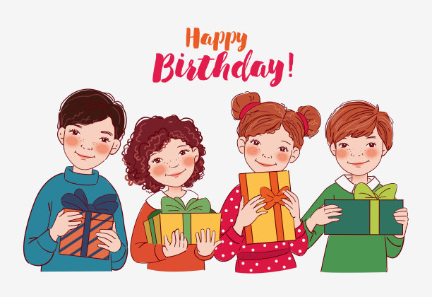 带着礼物微笑的孩子们。生日快乐矢量插图图片 带着礼物微笑的孩子们。生日快乐矢量插图图片下载