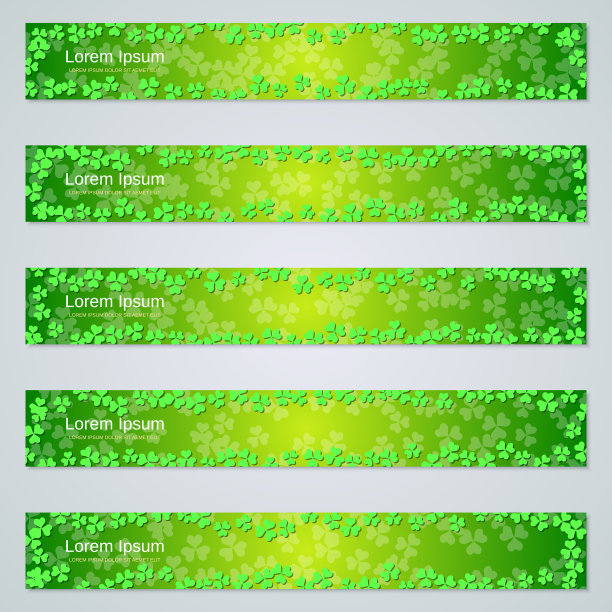 Stpatricks的日横幅已经准备好了图片 Stpatricks的日横幅已经准备好了图片下载