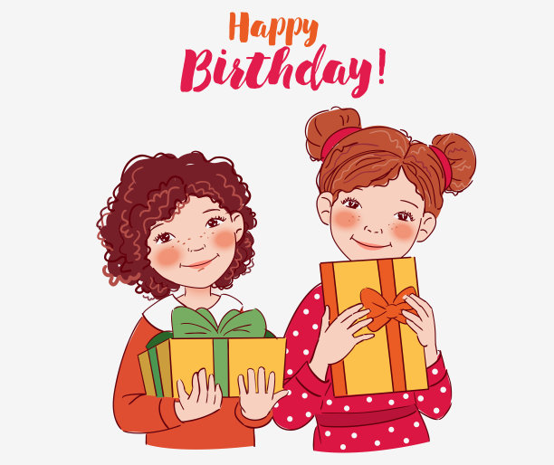 带着礼物微笑的孩子们。生日快乐矢量插图图片 带着礼物微笑的孩子们。生日快乐矢量插图图片下载