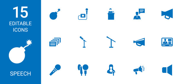 演讲的图标图片 演讲的图标图片下载