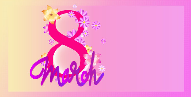 3月8日妇女节节日庆祝旗帜图片 3月8日妇女节节日庆祝旗帜图片下载