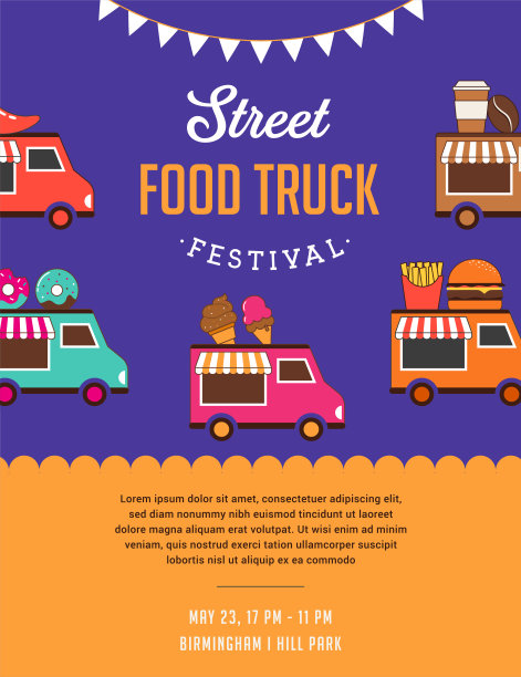 食品卡车博览会,夜市,夏季fest,食品和音乐街头博览会,家庭节日海报和横幅图片 食品卡车博览会,夜市,夏季fest,食品和音乐街头博览会,家庭节日海报和横幅图片下载