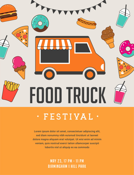 食品卡车博览会,夜市,夏季fest,食品和音乐街头博览会,家庭节日海报和横幅图片 食品卡车博览会,夜市,夏季fest,食品和音乐街头博览会,家庭节日海报和横幅图片下载