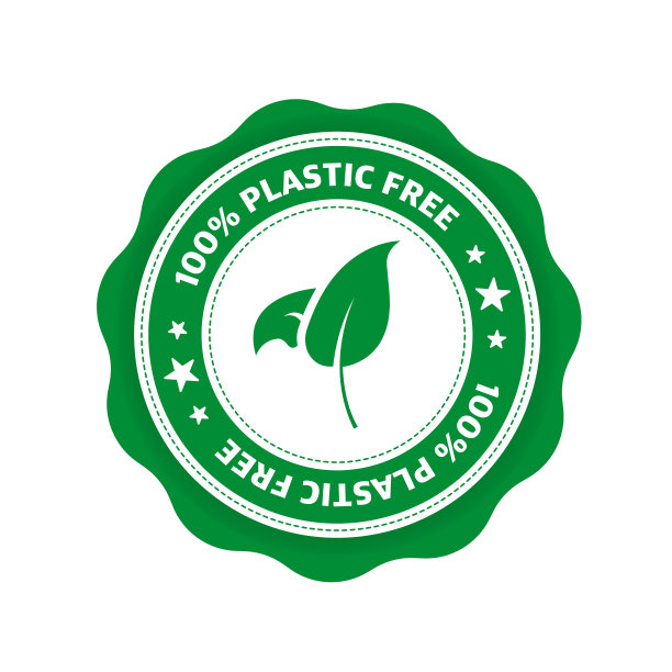 绿色图标标志标志美国农业部有机邮票图片 绿色图标标志标志美国农业部有机邮票图片下载