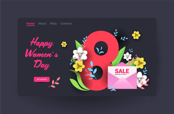 3月8日妇女节节日庆祝打折横幅图片 3月8日妇女节节日庆祝打折横幅图片下载