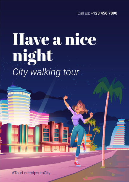 城市徒步旅行假期与夜间步行传单图片 城市徒步旅行假期与夜间步行传单图片下载