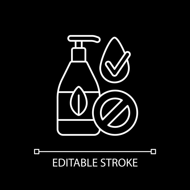 无硅白色线性图标为黑色主题图片 无硅白色线性图标为黑色主题图片下载