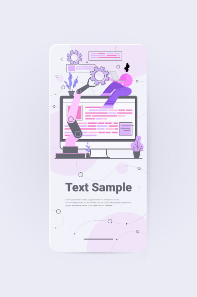 开发者用机械手创建手机网站UI web应用程序软件优化开发程序图片 开发者用机械手创建手机网站UI web应用程序软件优化开发程序图片下载