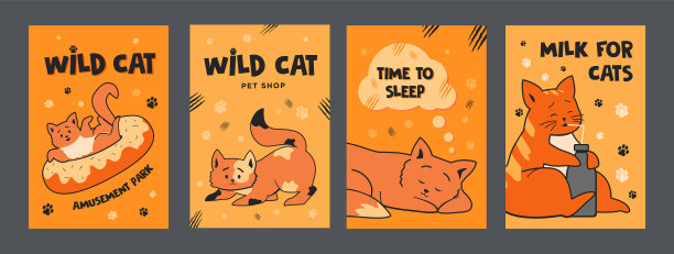 橙色海报设计与可爱的猫图片 橙色海报设计与可爱的猫图片下载