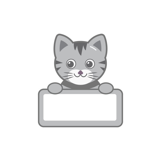 与可爱的猫模板与地方为您的文本图片 与可爱的猫模板与地方为您的文本图片下载