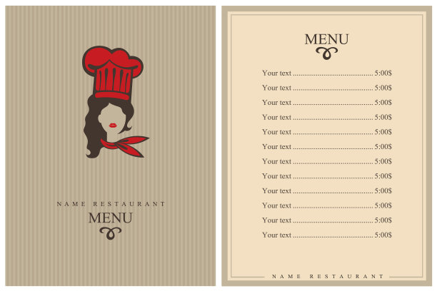 餐厅的菜单设计图片 餐厅的菜单设计图片下载