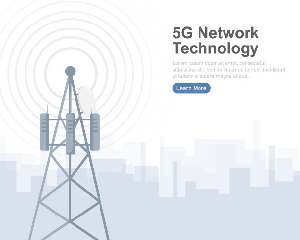 5g网络技术抽象图标3d图片 5g网络技术抽象图标3d图片下载