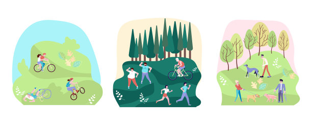 Set people have relax in park . Set人在公园放松图片 Set people have relax in park . Set人在公园放松图片下载